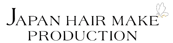 全国最大級ヘアメイク出張サービス事務所